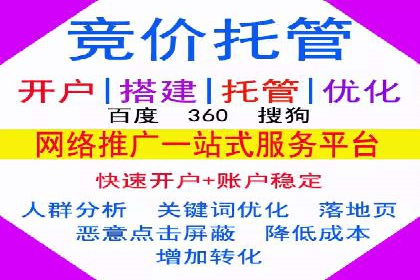 信息流广告投放公司案例应用场景